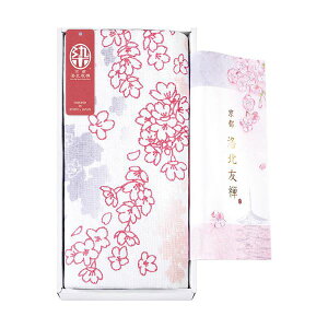 s kFT ЂƂЂƂ߂̃}`^I V[g ԐF 29×90cm B1016524 d̔As̓`{߃}`^I ԁX炫ւ_炩ȐFS