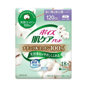 (܂Ƃ) |CYpbhRbg100%S S 18 y×2Zbgz S S 100%RbgpbhŁASzȂ 18×2Zbgł