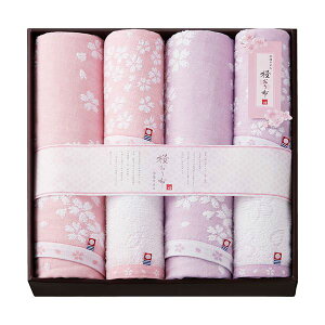 ^I z oX^I2P&tFCX^I4P L9043645 t̕Z̃^IZbg ^IAoX^I2tFCX^I4Zbg