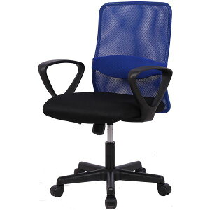 ItBX p `FA (CX ֎q) 58cm It u[ LX^[t ړ\ ԗ֕t  o[bV`FA fXN (e[u ) `FA CeAƋ qlgi  