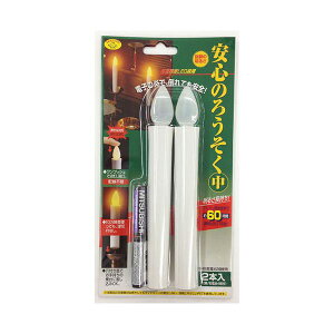 X}CLbY q S S ̂낤ij ARO-4201 q̈S S 邽߂̐Sij ARO-4201