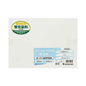 ���� �I�[�p�[MDP200 ���ʃ}�b�gA4 50�� 22MDP04 �������Ǝ��p�������˔������A����̖��͓I�ȗ��ʃ}�b�gA4 MDP200���i�����A50���̎g�����肪���サ��22MDP04���o�� �ꖇ�œ�x���������A���Ȃ���