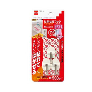 y5Zbgz jgY ͂tbN uR~j H3150X5 ͂tbNŊȒPt ȃuR~j5Zbg֗ȃZbg ǂɎtĎ[fBXvCɊp