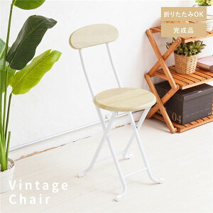 y2rZbgzBe[W `FA (CX ֎q) ii`^j ܂肽݈֎q (CX `FA) JE^[`FA  X`[ CX wt RpNg X Lb` 䏊 pCv