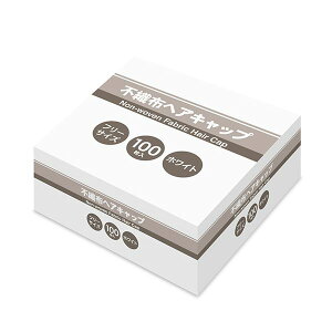 i܂Ƃ߁j sDzwALbvIC-NW10WH zCg 1i100j y×5Zbgz  sDz̃zCgJ[̃wALbv10015Zbgłɂ Ŏĝĉ\ȕ