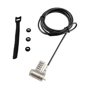 Digio2 セキュリティロック ケンジントン/Noble/Nano対応 SL-065 3つの異なるサイズに対応した一体型のダイヤルロック、Kensington/Noble/Nanoに対応したセキュリティロック、Digio2を搭載した最新モデル