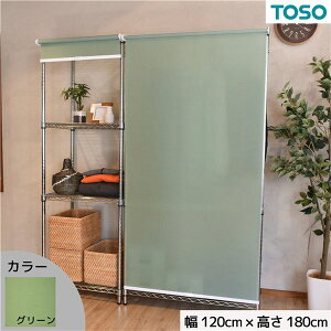  X`[ bNp [XN[ O[ iFzCg W120cmXH180cm ȒPt Hsv ډB   X`[bNɊȒPtŖډBʂvX OȒPȃ[