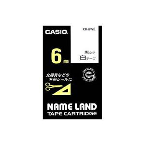 (Ɩp5Zbg) CASIO JVI l[hpxe[v yF6mmz XR-6WE ɍ ItBX p Ŏg ֗ȃxv^[pe[vJ[gbW V[ȒP Ɩp5Z