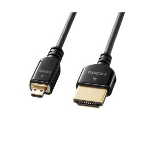y5Zbgz C[TlbgΉnCXs[hHDMI}CNP[u z 2m KM-HD23-20KX5 lbg[NΉ̒HDMI~jP[u z y5Zbgz- 񋟂2m̃C[TlbgΉnCX