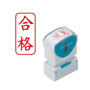 i܂Ƃ߁jV`n^ XX^p[rWlXpLbvX A^ (i) ^e  X2-A-119V2 1y×5Zbgz rWlXX}[g֗ɐiALbvXŎg₷XX^p