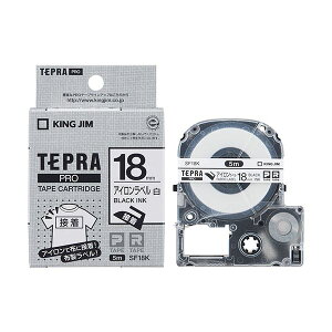 KING JIM(�L���O�W��) �e�v��PRO�e�[�v�A�C�������x�� 18mm �� KJ-SF18K �v���t�F�b�V���i���V���[�Y��p�e�[�v�J�[�g���b�W ���i�����A����18mm���̃e�[�v�ŃA�C�f�A���P������ �v���d�l�̃e�[�v