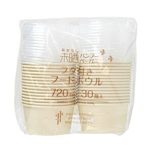 XgbNXfUC Nou[ t^t{E 720mL 30 R̕ZA𗁂тȂ|{E t^tŕ֗720mLTCY 30łՂg