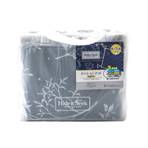 ATqm NbVW[V[g 6`7lp 3TCYi180×240cmj nChV[N KȃAEghAyނ߂̍ō̕~ LXƂ6`7lp3TCYi180×240cmj̃NbV