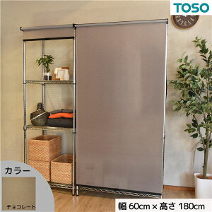  X`[ bNp [XN[ `R[g iFubN W60cmXH180cm ȒPt Hsv ډB  X`[bNɊȒPtŖډBʂvX `R[gF̃[