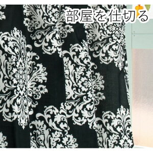 Ԏd؂J[e / 60-110×178cm ubN I[ig / tbN Oi[ wEhI[igx 㑕  lȃV[Ŋ􂷂AX^CbVȃXN[p[e[V