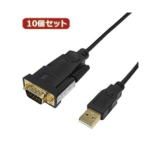 �ϊ����l 10�Z�b�g USB to RS232 �i1.8m�j USB-RS232�^18G2X10 �p�\�R�� PC �ƌÂ��@����q��USB-RS232�ϊ��P�[�u�� �z�� 10�Z�b�g 1.8m�̒����ŐM���̈��萫�����Q �f�[�^�]�����X���[�Y �g�����蔲�Q