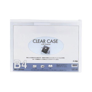 i܂Ƃ߁j qgu N[P[X ĐItB B4 F-75S  1 y×5Zbgz 푽lȃTCYɑΉ prɍœK P[X̗D ĐItBB4TCYp