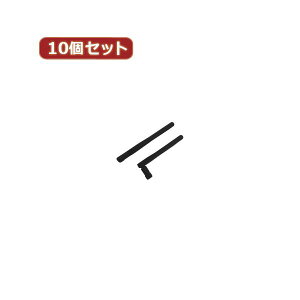 ϊl 10Zbg LAN ΉSMAAei ANT-SMA1X10 CXLANɑΉSMAAei̕ϊ̒BlA10Zbgœo MōʐMANT-SMA1X10