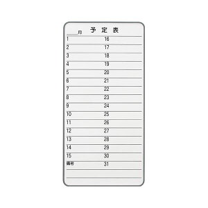 WCebNX }OlbgzCg{[h N-08MM\   ̗\L^^ 傫 }OlbgzCg{[hAȂ̃ItBX p ɃWCebNX͂܂ 