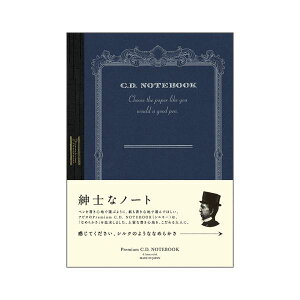 (まとめ) アピカ プレミアムCDノート(糸かがり綴じノート) A6判 A.Silky 865 Premium CDS70Y ブルー 1冊入 【×3セット】 青 ペンが滑らかに書き進む、大人のための高級ノート 魅惑のアピカ プレ