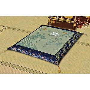 Ozc/Ezc yI[V[YΉz 69cm×69cm ʎgp { Y lGʂAa̐Szc  a ƋE̎gŁANKȍSn { 