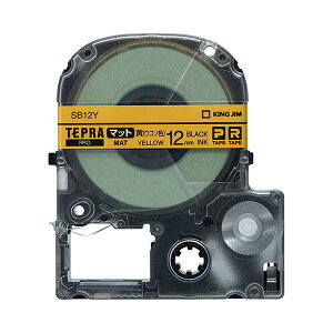 �i�܂Ƃ߁j �L���O�W�� �e�v�� PRO �e�[�v�J�[�g���b�W �}�b�g���x�� 12mm ���i�E�R���F�j�^������ SB12Y 1�� �y×5�Z�b�g�z �N�₩�ȉ��F�̃}�b�g���x���A�e�v�� PRO 12mm �������J�[�g���b�W ��