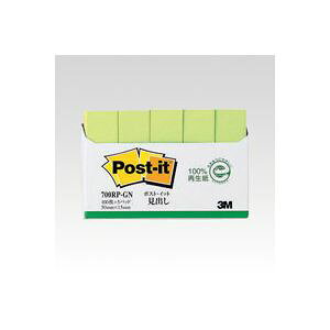 i܂Ƃ߁j ZFX[G |XgCbg(R) Đ 5 15×c50mm 700RP-GN O[ 5 y×10Zbgz  Ȃ܂ƂߔŁAԃACeɓ悤 Đ|XgCbg(R) 5