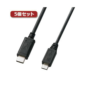 5Zbg USB2.0TypeC-microBP[u z KU-CMCBP320X5 [dƃf[^]ɍœK2[g̃ubNUSBP[u5Zbg USB Type-CUSB 2.0 micro-BRlN^𓋍ڂA֗USB 2.0P[uł 