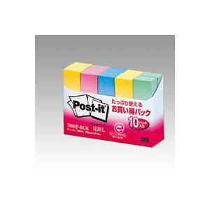 i܂Ƃ߁j ZFX[G |XgCbg(R) 10 15×c50mm 700RP-BGK Of[VF 10 y×5Zbgz Ȃ܂ƂߔŁAԃACeɓ悤 FƂǂ̃Of[V