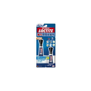 bN^Cg͏uԐڒ܉ti2jLMT-002 y20Zbgz 32-448 Ȃ܂Ƃߔ p łzɗD ق̐ڒ͂ւ郍bN^Cg͏uԐڒ܉t2 ߖ