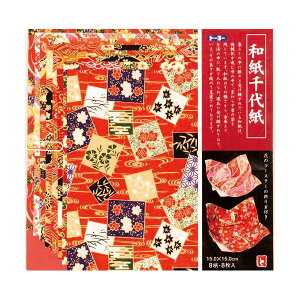 i܂Ƃ߁j g[[ a㎆ 012003 15cmy×20Zbgz a̕ZASn悢GłȂݍ @ׂȘa㎆A15cm20Zbg