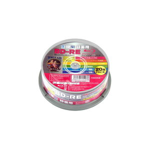 (܂Ƃ)HIDISC BD-RE ^p20Xsh HDBDRE130NP20y×3Zbgz iBD-RE^惁fBAA20XshpbN MHIDISC͂Af[^ۑĐɍœK ϋvƍ