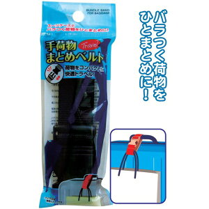 gxו܂Ƃ߃xg FA\[gy12Zbgz 40-871 ߖ̗ɍœK ֗ȃgxxgZbgy12zŉו܂Ƃ߂Đߖ񂵂悤 FƂǂ̃A\[gŗsɊy