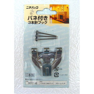 k 5Zbg l Ǌ|p z݂ k 5kg܂ l olt3{jtbN EؕǁE΂{[hp 3011-6 nkⓐœKȓWp oltǊ|y5Zbgz 