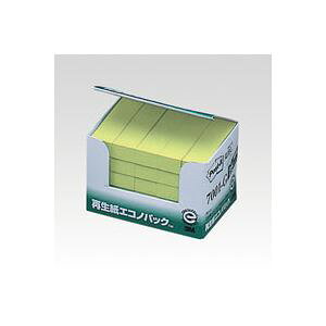 i܂Ƃ߁j ZFX[G |XgCbg(R) GRmpbN(TM)iV[Y 25 15×c50mm 7001-G O[ 25 y×3Zbgz  Ȃ܂ƂߔŁAԃACeɓ悤 ZF