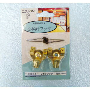 k 5Zbg l Ǌ|p z݂ k EؕǁE΂{[hp 3.5kg܂ l S[h 2{jtbN3006-1 ǂ邽߂̋ɂ̋ ؕǂ΍p{[hɂΉ ȕǊ|py5