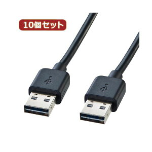 10�Z�b�g ���ʑ}����USB�P�[�u�� �z�� �iA-A�^�C�v�j KU-RAA3 KU-RAA3X10 �}���������C�ɂ����Ɏg���� �֗��ȗ��ʑ}����USB�P�[�u�� �z�� 10�{�Z�b�g USBA-A�P�[�u�� 3m���A�g�����蔲�Q��KU-RAA3�V��