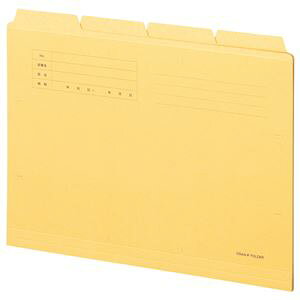 i܂Ƃ߁j TANOSEE JbgtH_[4R A4 CG[ 1gi4j y×20Zbgz  rWAt@CP[XEI[KiCU[ }`tH_[ }WbN{bNX t@Cz_[i܂Ƃ