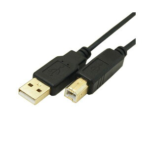 (まとめ)変換名人 極細USBケーブル 配線 Aオス-Bオス 1.8m USB2A-B/CA180【×10セット】 高速データ転送 USBケーブル 配線 1.8m 10本セット 信号ロスなしで充電やデータ転送を効率化 使い勝手抜群で快