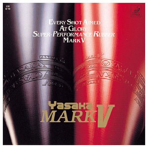 ���T�J(Yasaka) ���\�t�g���o�[ �}�[�NV B10 �N�� GU ���ɂ̍U���͂��߂����\�t�g���o�[�A�i�������}�[�NV B10 �N�� GU ���ق̃X�s�[�h�ƃX�s���ŏ�����͂�