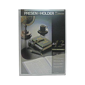 i܂Ƃ߁j y[WC v[z_[ A3^e^i12|Pbgj PAL-903-70 O[ 1 y×3Zbgz ȃJo[Ŗ A3TCỸv[z_[A12|PbgŐ [ ͂Q 