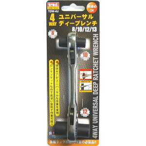 (�Ɩ��p5�Z�b�g) TRAD 4WAY���j�o�[�T���f�B�[�v�����` �y�T�C�Y�F8/10/12/13mm�z ��U��p�x�F15�x �{���߉� TDW-4U 1�{��4�̃T�C�Y���J�o�[ �֗��Ȓ��t��/���t����ƍH�� DIY���H����ɍœK