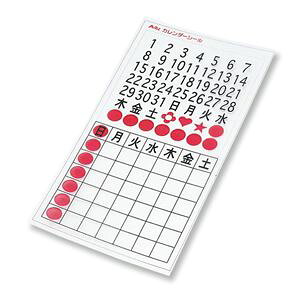 (܂Ƃ) J_[V[/킽̐܂ꂽ y×15Zbgz ʂn͂ wZpA[gZbg q̑n͂o}HEHEpރZbg J_[V[Ŏ