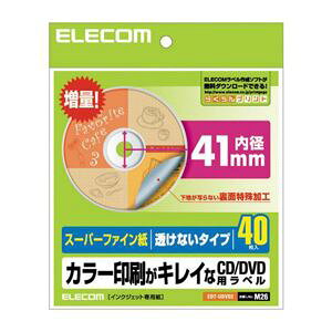 i܂Ƃ߁j CD^DVDx EDT-UDVD2y×5Zbgz ItBX p Ƃ ֗Ȑ؂ւCD/DVDx쐬X[Y e ^ 5Zbgł