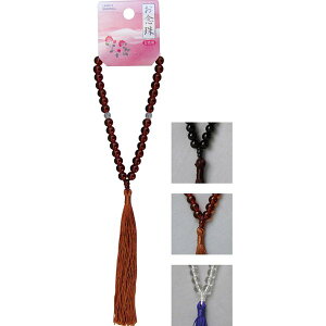 Oipj y6Zbgz 40-990 Ȃ܂Ƃߔ p łzɗD ̂߂̂r[Yy6Zbgz40-990