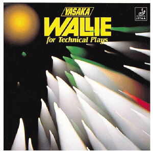 ���T�J(Yasaka) ���\�t�g���o�[ �E�H�[���[ B23 �A�J GU �U���̋S�_�A���̐n ���ق̗��\�t�g���o�[�A�Ɍ��E�H�[���[B23 �Ԃ����A���G�̎��