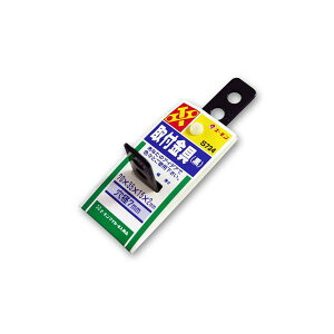 (܂Ƃ) t() S734 y×20Zbgz Ԃ̂߂̊vVIȎtAubNJ`I 20Zbgłɂ J[CtKɍʂAmȕiƃX^CbVȃfUC