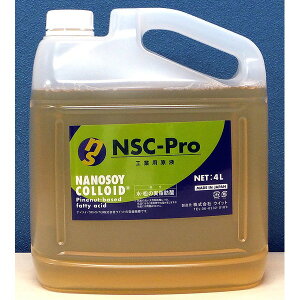 y4L×5{ZbgzHƗp uim\CERChv AJ VRf { Y ͂ƑzȈSAɗDHƗp im\CERChݏoA