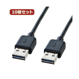 10�Z�b�g ���ʑ}����USB�P�[�u�� �z�� �iA-A�^�C�v�j KU-RAA05 KU-RAA05X10 �}���������C�ɂ����Ɏg���� �֗��ȗ��ʑ}����USB�P�[�u�� �z�� 10�{�Z�b�g ����0.5m��USBA-A�P�[�u�� �����Ȃ��̃f�o�C�X