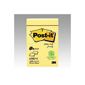(まとめ) 住友スリーエム ポストイット(R) 製品 単品 横50×縦38mm 653RP-Y イエロー 2個入 【×10】 黄 お得なまとめ買い お徳用 で、定番アイテムを手に入れよう サイズ50×38mmのイエローポスト